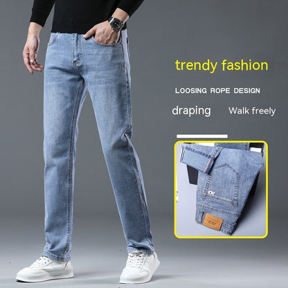 Business Casual Stretch Men's Denim Trousers men's clothing