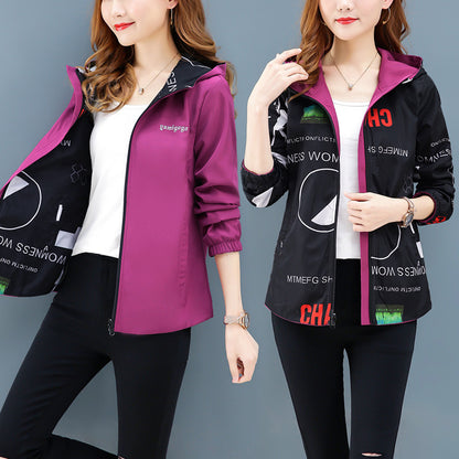 Spring Short Small Coat For Women Loose Jacket Women apparels & accessories