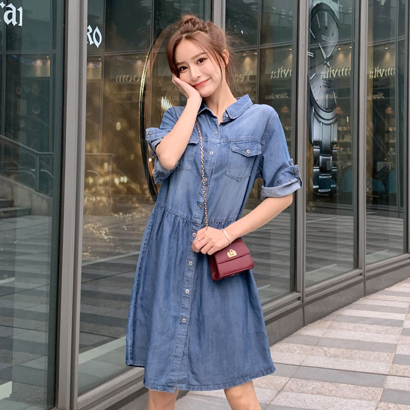 denim dress apparel & accessories