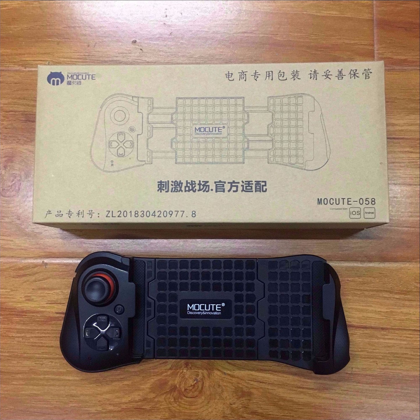 Eat chicken PUBG gamepad Gadgets