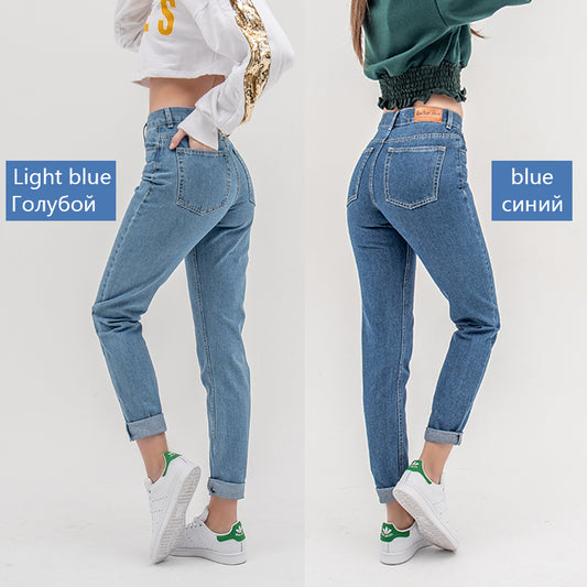 Women loose jeans apparel & accessories