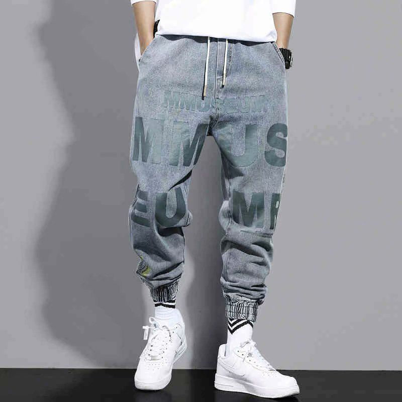 Jeans men's trendy brand loose apparel & accessories