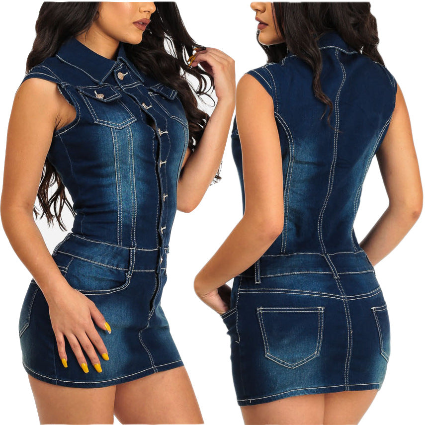 Women Denim dress apparel & accessories