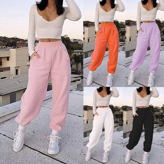 Women's Casual Sports All-Match Sweater Pants apparel & accessories