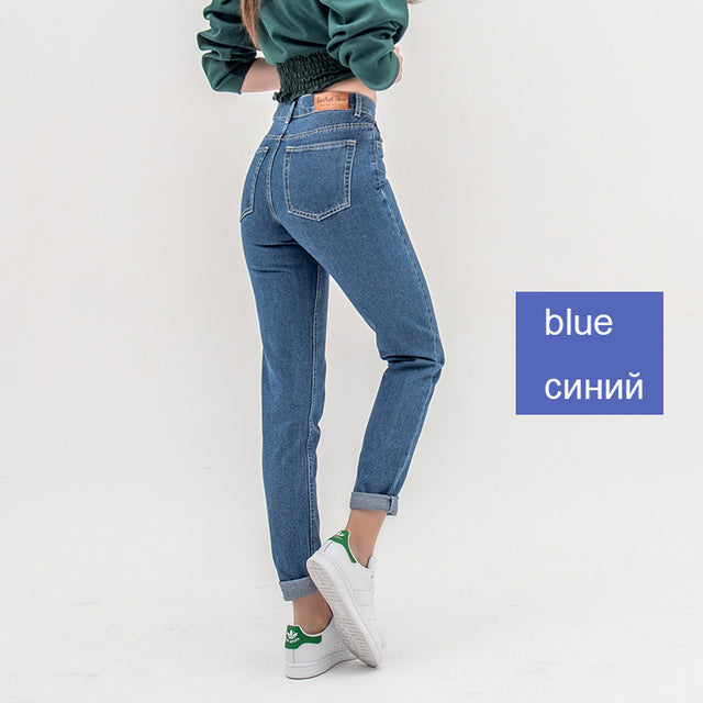 Women loose jeans apparel & accessories