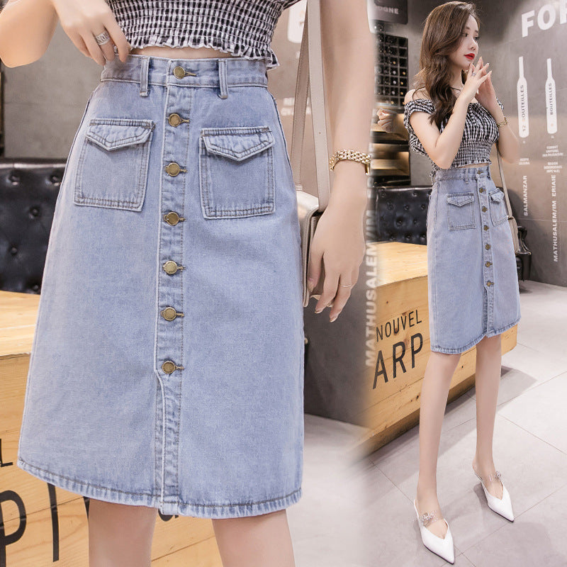 High waist denim skirt HOME