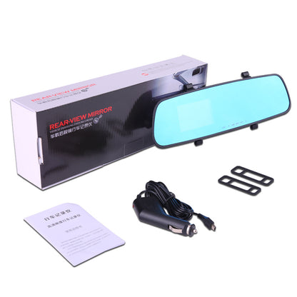 1080P HD Rearview Mirror Driving Recorder Gadgets