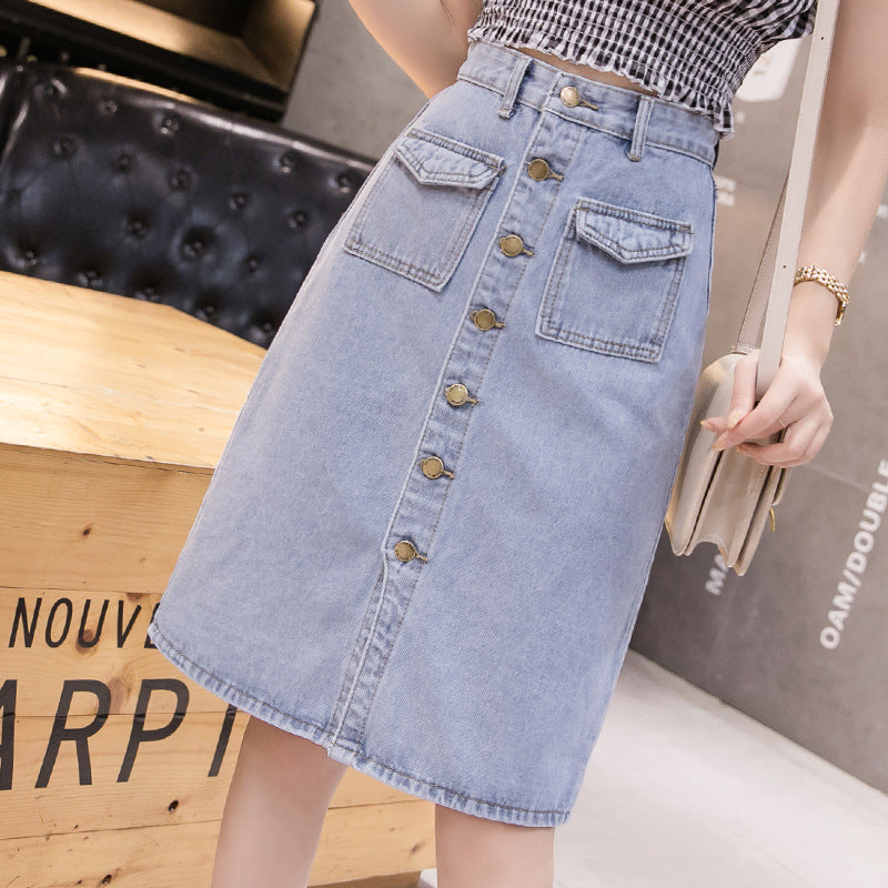 High waist denim skirt HOME