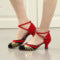 Modern Latin Dance Shoes Lady Square Latin Dance Shoes Shoes & Bags