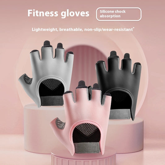 Women's Half Finger Training Fitness Gloves apparels & accessories