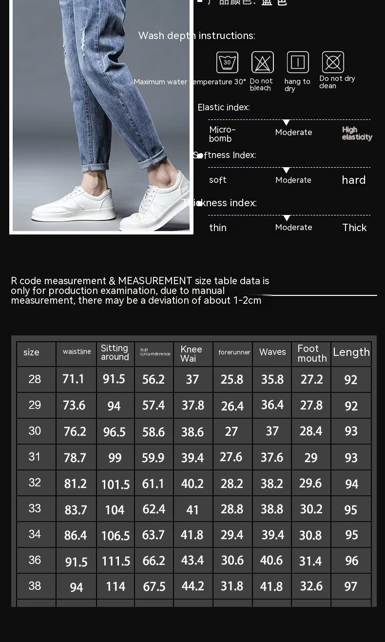 Loose Straight Ripped Stretch Pants Men's Casual Cropped Skinny Trousers apparel & accessories
