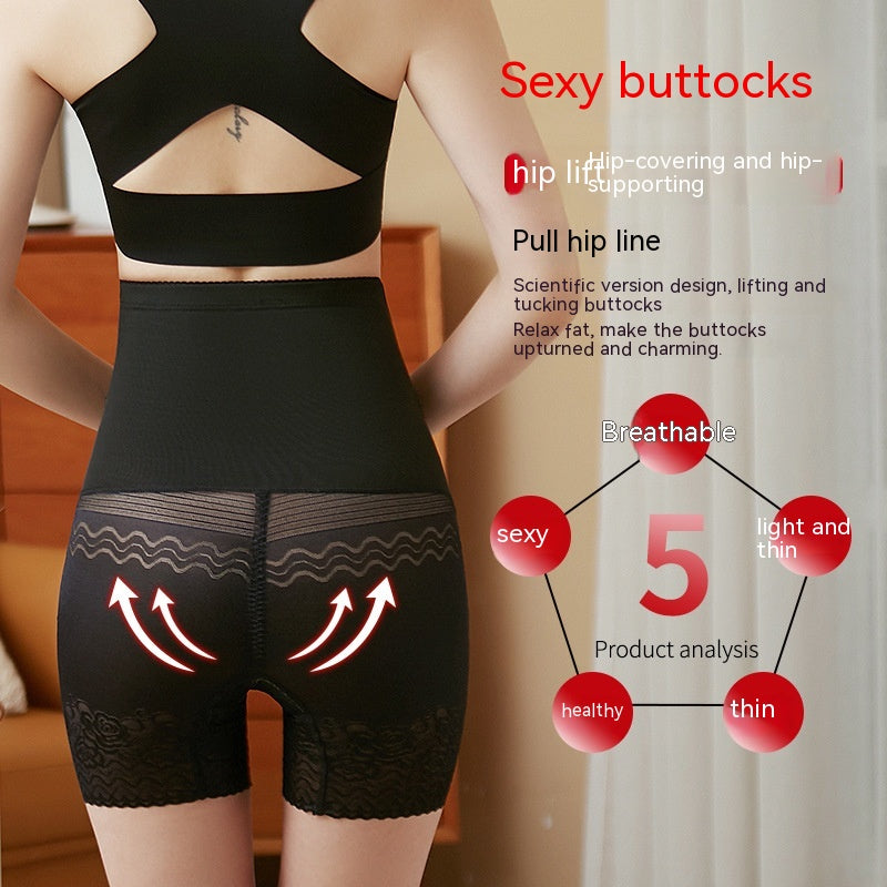 Women's Fashion High Waist Abdominal-shaping Body-shaping Hip Lifting Underwear apparel & accessories