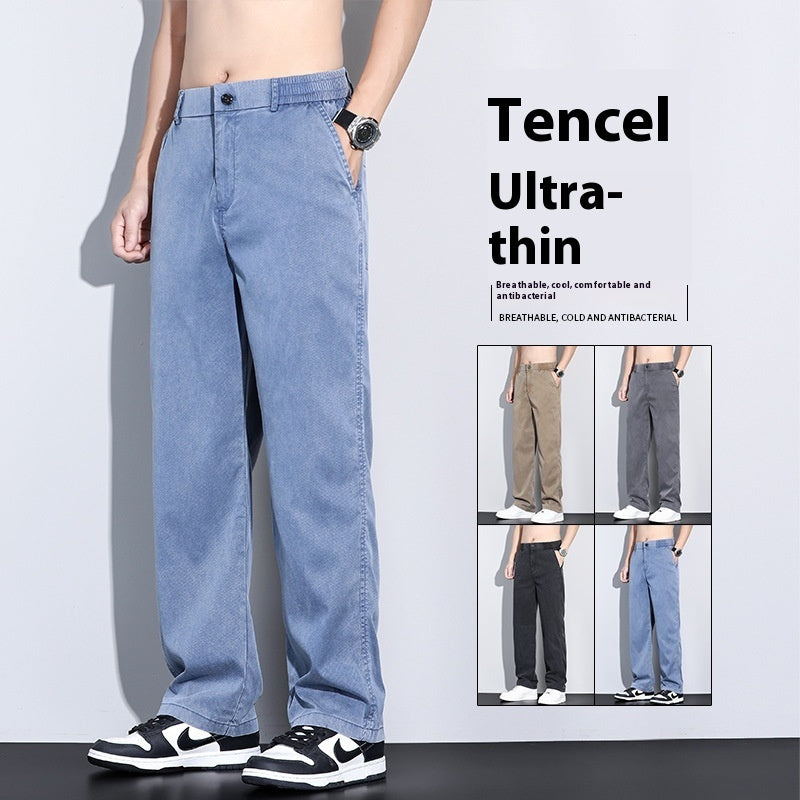 Casual Straight-leg Men's Summer Loose Thin Ice Silk All-matching Casual Pants apparel & accessories