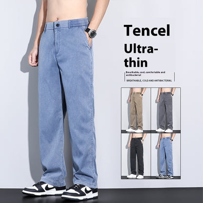 Casual Straight-leg Men's Summer Loose Thin Ice Silk All-matching Casual Pants apparel & accessories