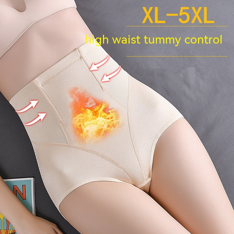 Women's Fashion High Waist Temperature Change Hip Lifting Body Shaping Pants apparel & accessories