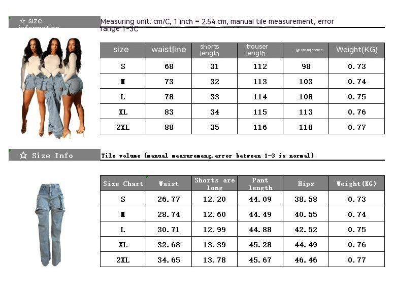 Women's Detachable Hanging Bag And Pants Stretch Denim Wear Shorts Trousers apparel & accessories