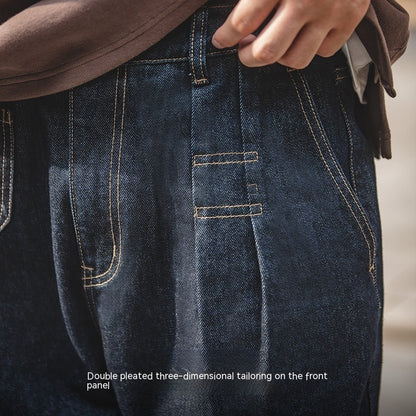 Vintage Denim Washed Elastic Waist Loose Jeans Cityboy Wide Leg Tapered Pants Men apparel & accessories