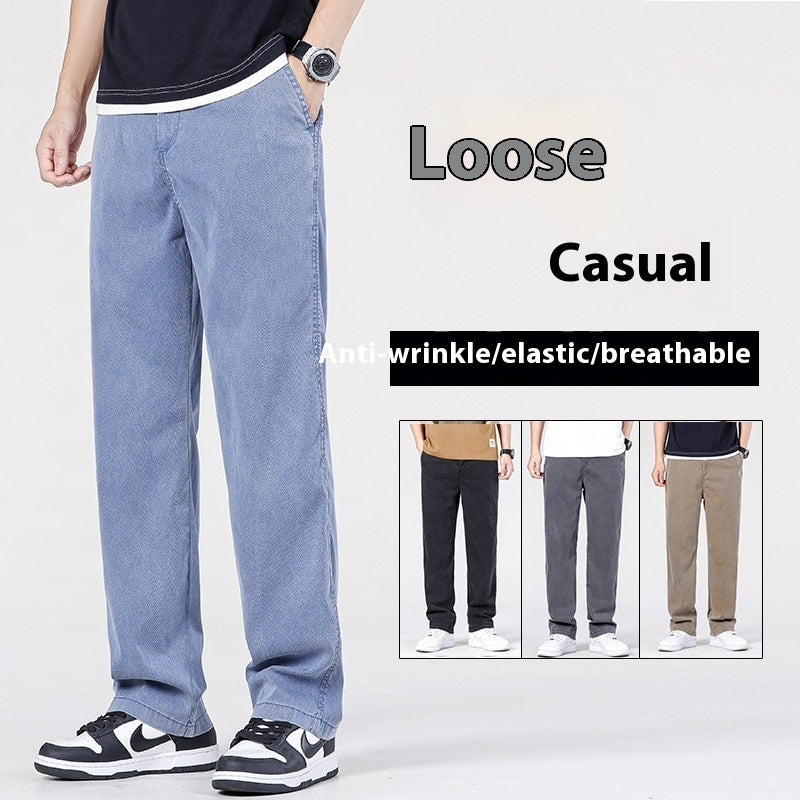 Casual Straight-leg Men's Summer Loose Thin Ice Silk All-matching Casual Pants apparel & accessories