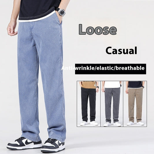 Casual Straight-leg Men's Pants men's clothing