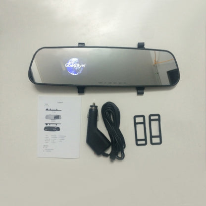 1080P HD Rearview Mirror Driving Recorder Gadgets