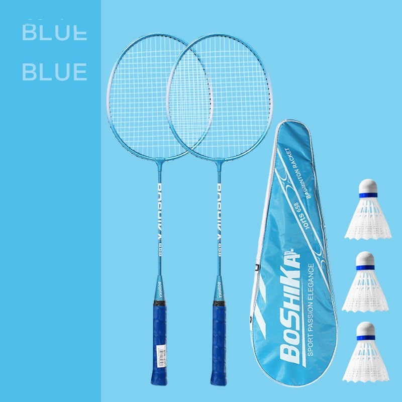 Badminton Racket For Beginners Children Set Iron Alloy A fitness & sports