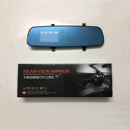 1080P HD Rearview Mirror Driving Recorder Gadgets