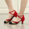 Modern Lady Square Latin Dance Shoes Shoes & Bags