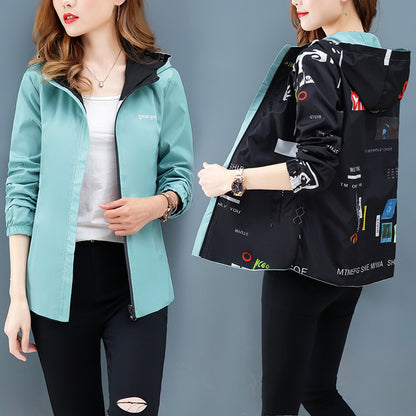 Spring Short Small Coat For Women Loose Jacket Women apparels & accessories