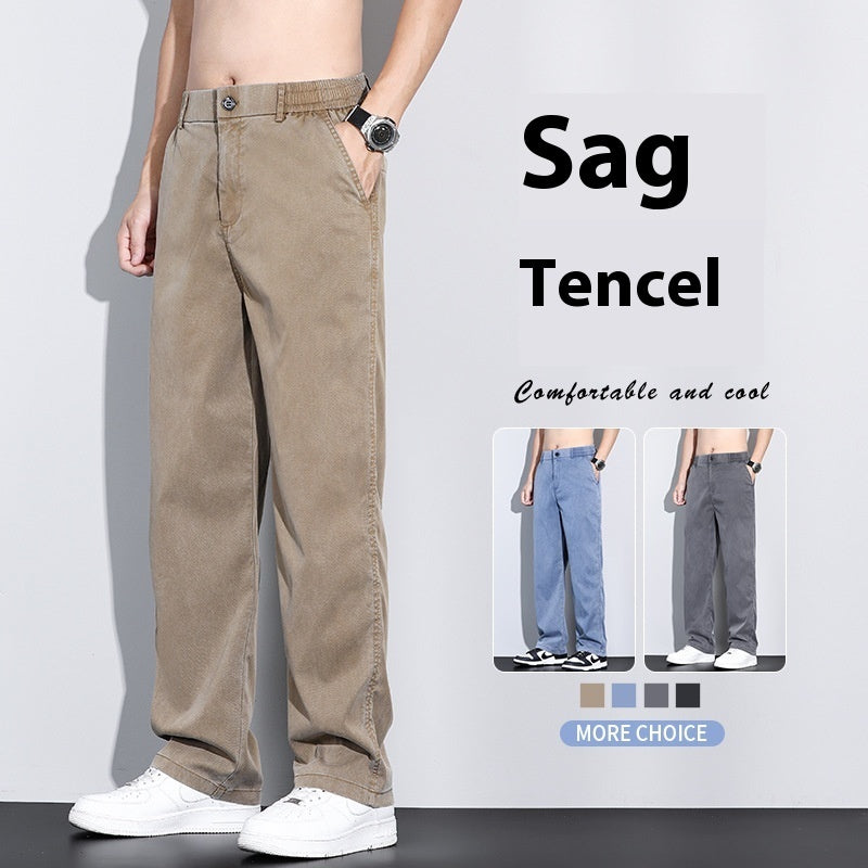 Casual Straight-leg Men's Summer Loose Thin Ice Silk All-matching Casual Pants apparel & accessories