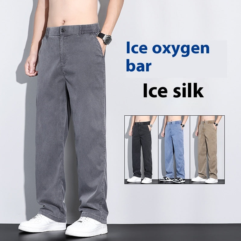 Casual Straight-leg Men's Summer Loose Thin Ice Silk All-matching Casual Pants apparel & accessories