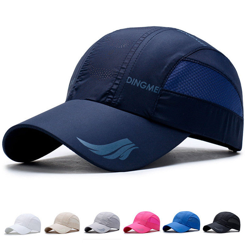 Outdoor Sun Hat Casual Quick-drying Hat apparel & accessories