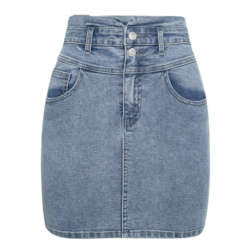 Hip denim skirt apparel & accessories