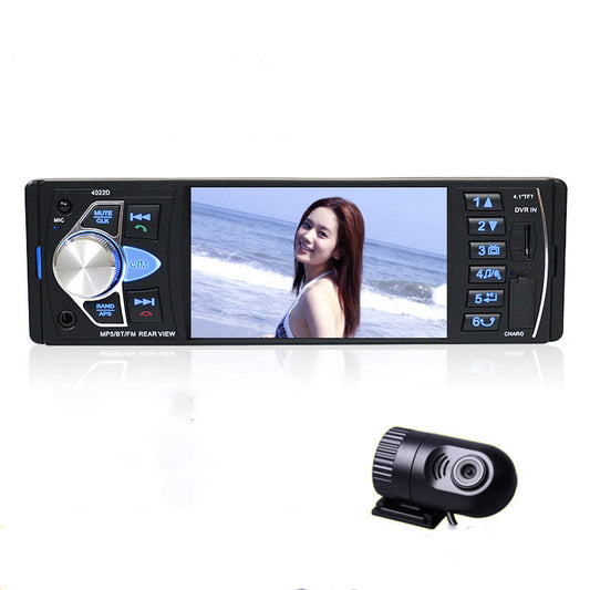 4.1 inch high-definition large screen Bluetooth hands-free car MP5 player Gadgets