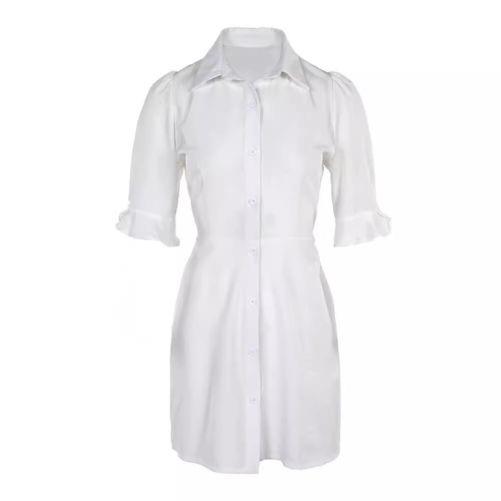 Elegant Pure Color Slimming Tight Waist Petal Sleeve Shirt A- Line Skirt Dresses & Tops