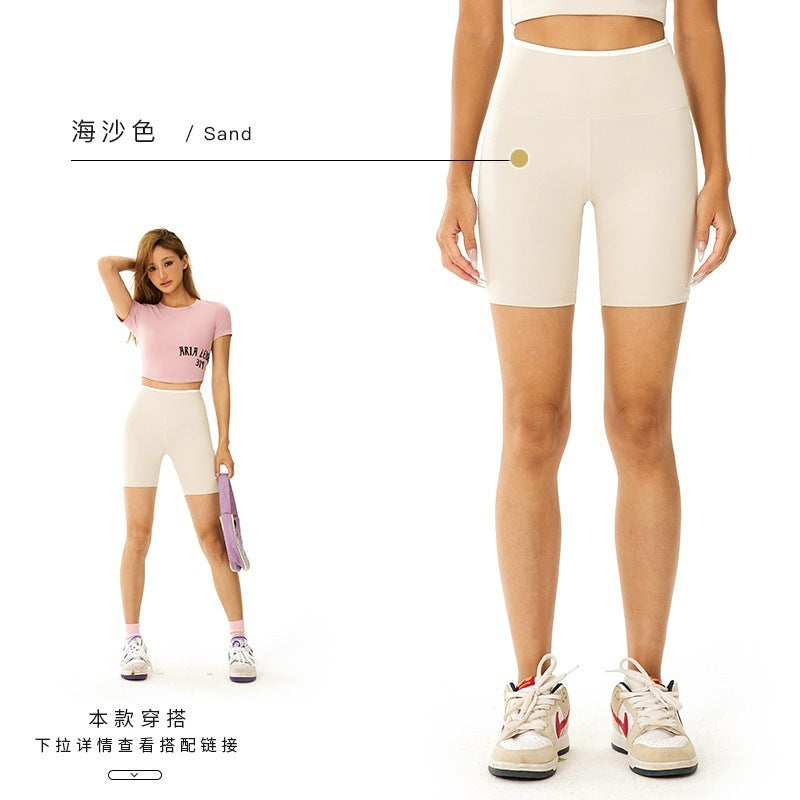 Camisole Sports Suit U-shaped Vest Fitness Yoga apparel & accessories