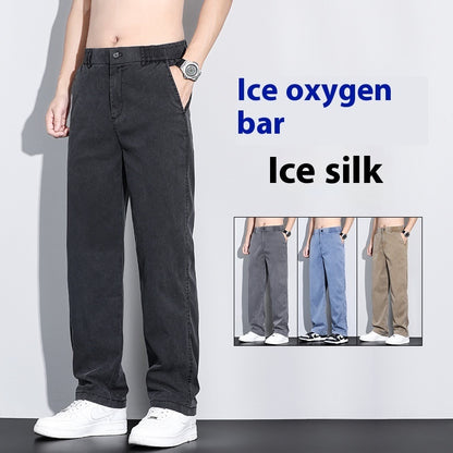 Casual Straight-leg Men's Summer Loose Thin Ice Silk All-matching Casual Pants apparel & accessories