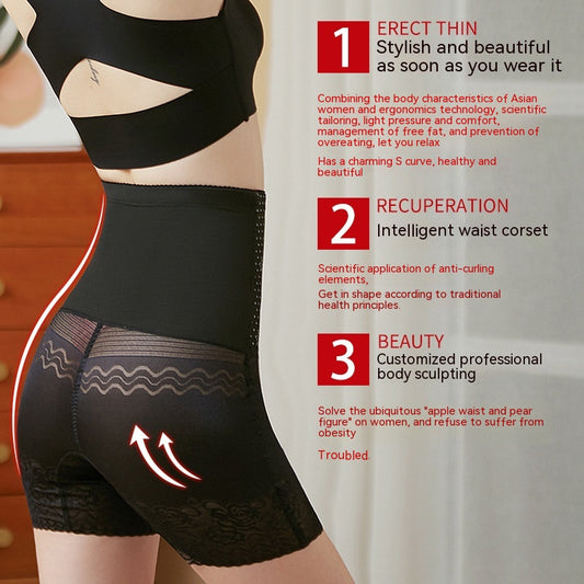 Women's Fashion High Waist Abdominal-shaping Body-shaping Hip Lifting Underwear apparel & accessories