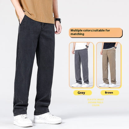 Casual Straight-leg Men's Summer Loose Thin Ice Silk All-matching Casual Pants apparel & accessories