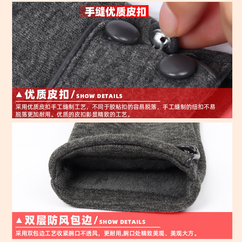 Winter Riding Thermal Fleece Gloves apparels & accessories