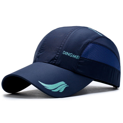 Outdoor Sun Hat Casual Quick-drying Hat apparel & accessories