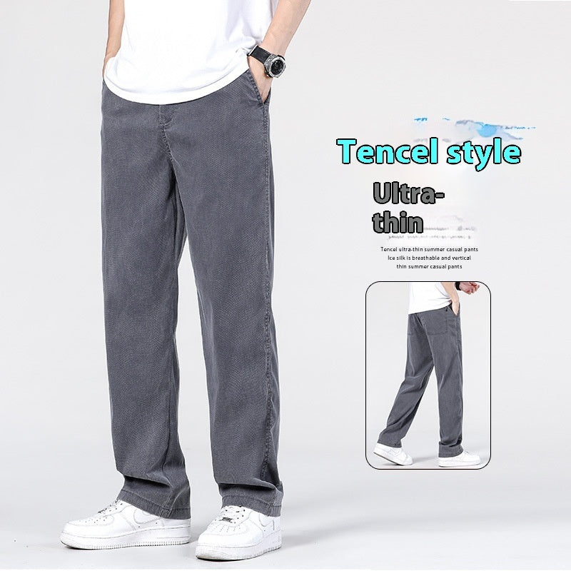 Casual Straight-leg Men's Summer Loose Thin Ice Silk All-matching Casual Pants apparel & accessories