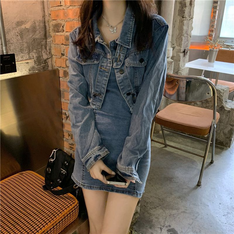 Women's Fashion Simple Denim Jacket Skirt Set apparel & accessories