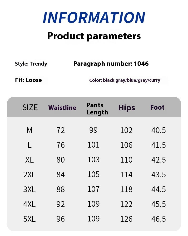 Casual Straight-leg Men's Summer Loose Thin Ice Silk All-matching Casual Pants apparel & accessories