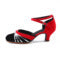 Modern Latin Dance Shoes Lady Square Latin Dance Shoes Shoes & Bags