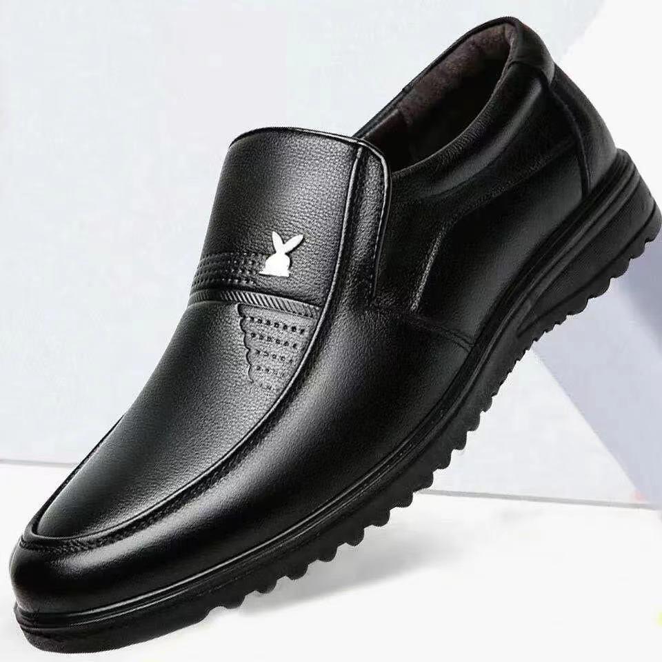 Men's Fashionable Casual Leather Shoes shoes, Bags & accessories