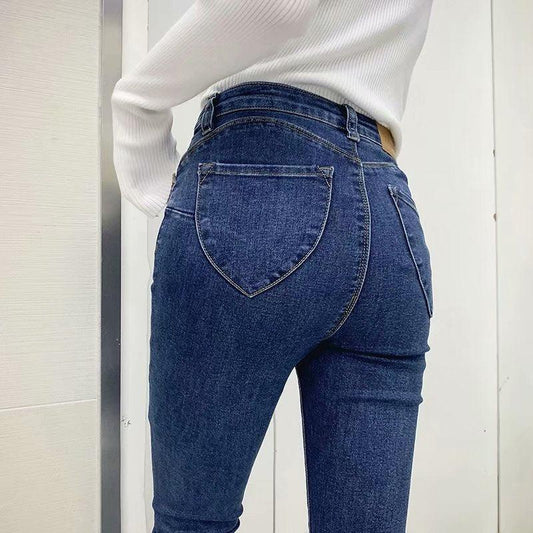 Women's Fashion High Waist Tight Peach Hip Jeans Bottom wear