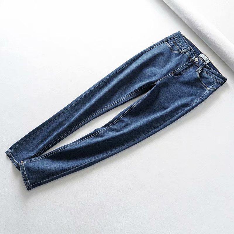 Women's Fashion High Waist Tight Peach Hip Jeans Bottom wear